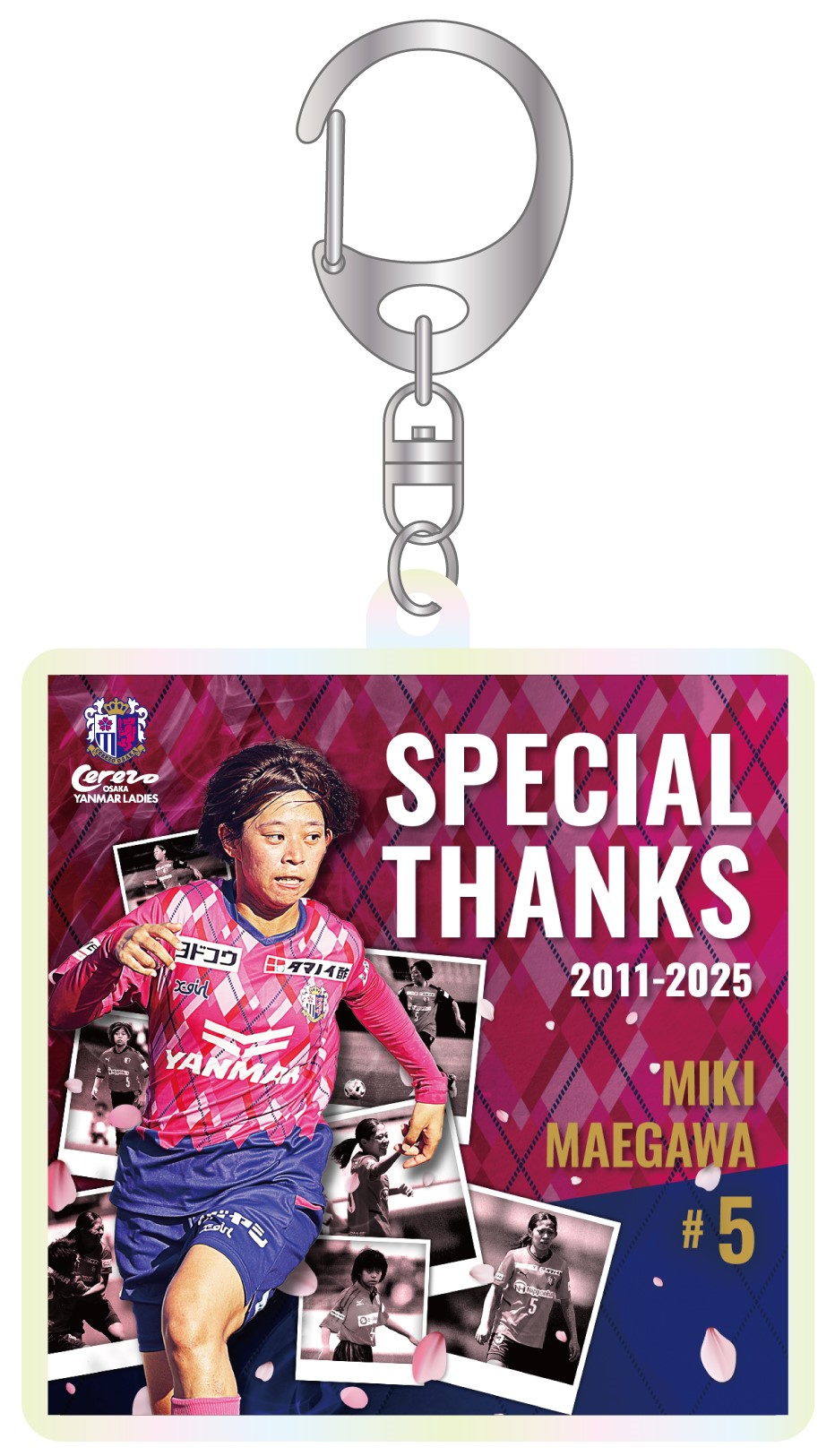 福永絵梨香選手、前川美紀選手の引退メモリアルグッズを販売